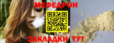 MDMA Premium VHQ Апшеронск