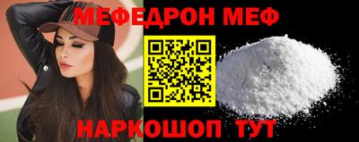 крисы Апрелевка