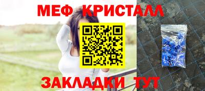 MDMA Premium VHQ Апшеронск