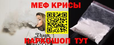 трава Аргун