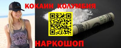 MDMA Premium VHQ Апшеронск