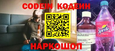 крисы Апрелевка