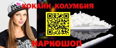 крисы Апрелевка