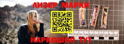 MDMA Premium VHQ Апшеронск