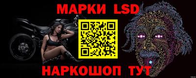 крисы Апрелевка