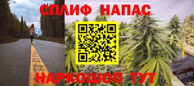 MDMA Premium VHQ Апшеронск