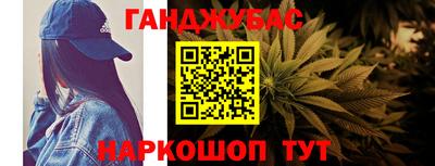 трава Аргун