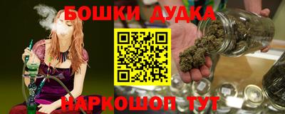 крисы Апрелевка