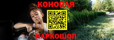 MDMA Premium VHQ Апшеронск