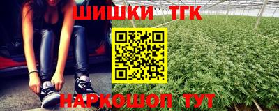 крисы Апрелевка
