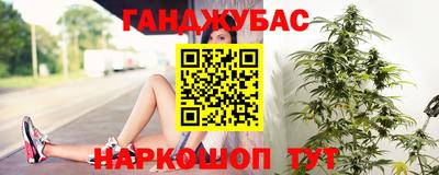 твердый Ирбит