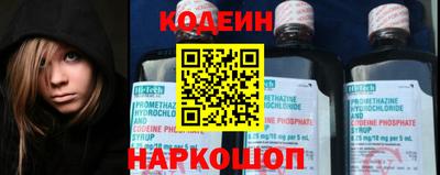 MDMA Premium VHQ Апшеронск