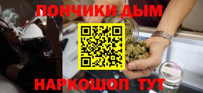 крисы Апрелевка
