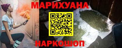 MDMA Premium VHQ Апшеронск