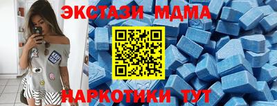 крисы Апрелевка