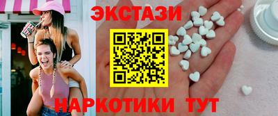 трава Аргун