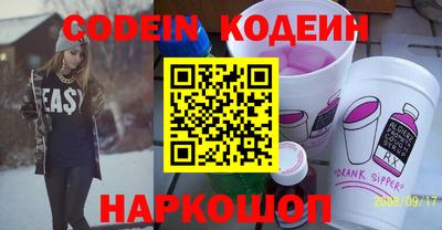 крисы Апрелевка