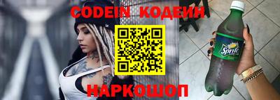 MDMA Premium VHQ Апшеронск