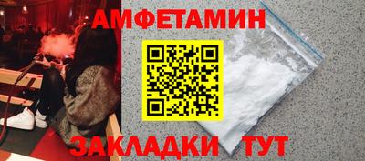 MDMA Premium VHQ Апшеронск