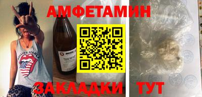 трава Аргун
