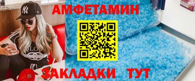 MDMA Premium VHQ Апшеронск