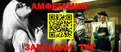 MDMA Premium VHQ Апшеронск