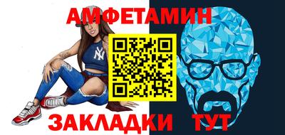 MESCALINE Ипатово