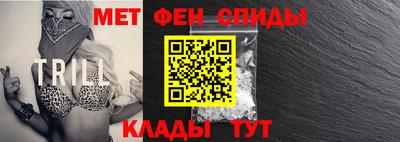 крисы Апрелевка