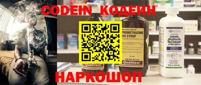 крисы Апрелевка