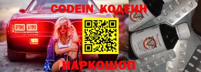 крисы Апрелевка
