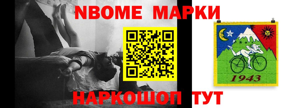 Бугуруслан  LSD-25 экстази кислота  Вход с VPN  kraken рабочий сайт  ЛСД экстази кислота 